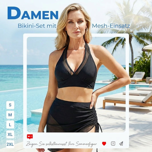 💥🏖️ 50% WEG! Sommer-Neustart: Hoher Bund, Mesh-Akzente, formende Wirkung. Wer jetzt nicht kauft, bereut es am Strand. 🌊☀️